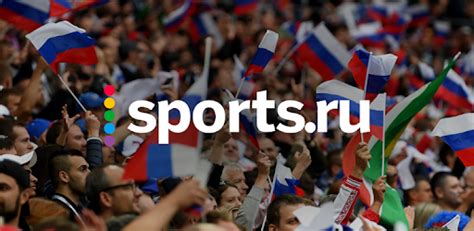  Sports.ru - App Store.